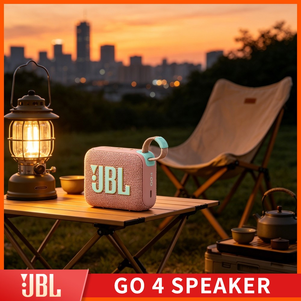 Farmland Bluff Solid Tone JBL  - Jbl Speaker Go 4 评论和价格