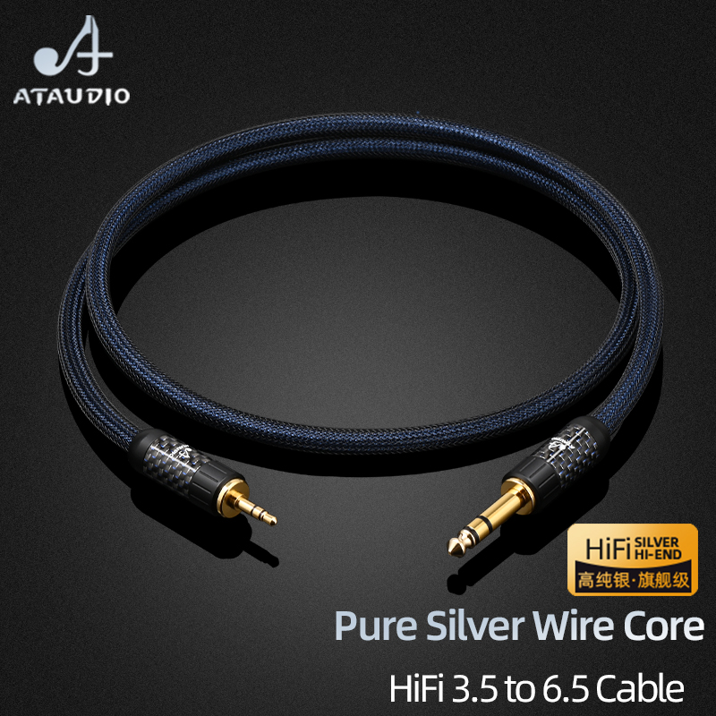 HiFi Pure Silver 3.5mm to 6.5m - Cable Extension 3.5 评论和价格